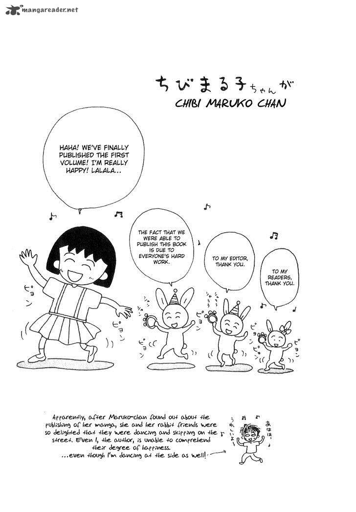 Chibi Maruko Chan Chapter 1 Page 4