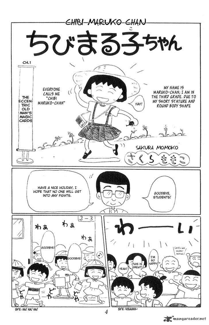 Chibi Maruko Chan Chapter 1 Page 5