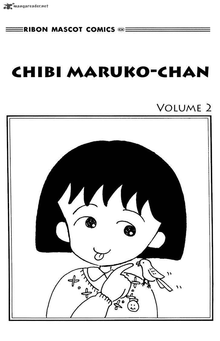 Chibi Maruko Chan Chapter 10 Page 3