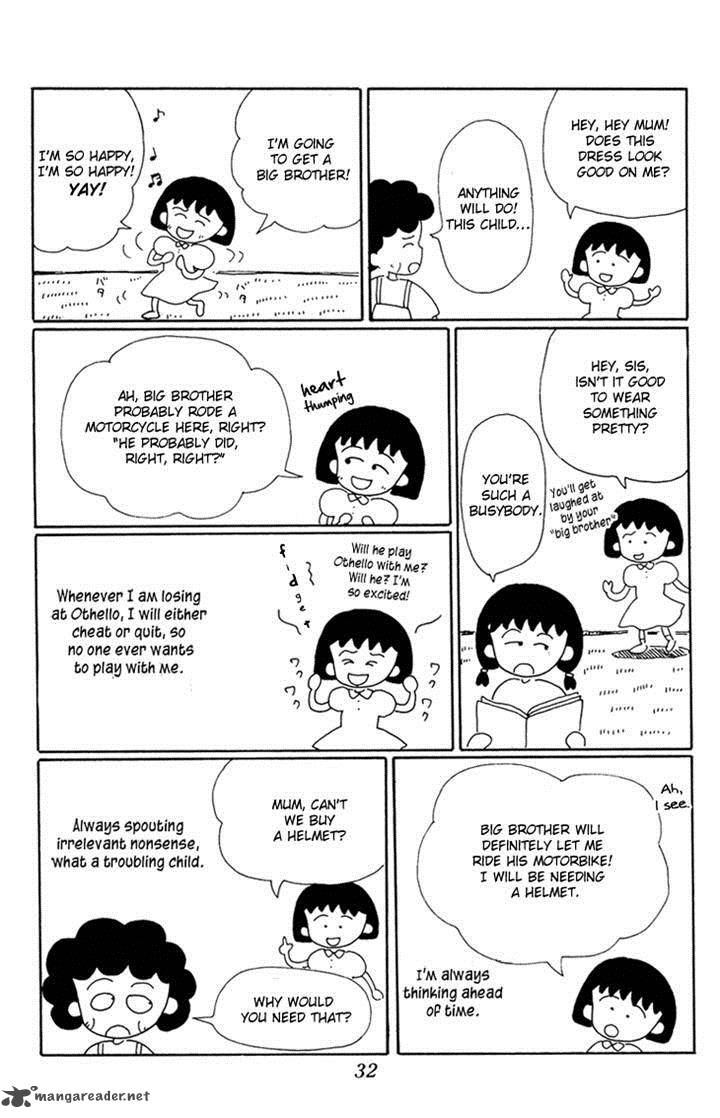 Chibi Maruko Chan Chapter 12 Page 3