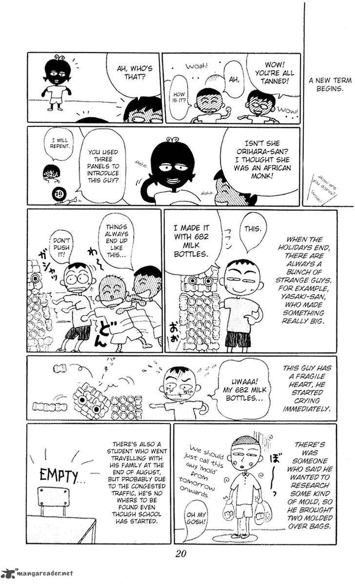 Chibi Maruko Chan Chapter 2 Page 10