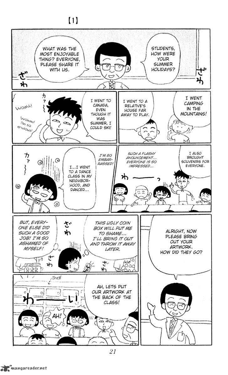 Chibi Maruko Chan Chapter 2 Page 11