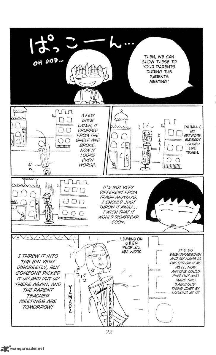 Chibi Maruko Chan Chapter 2 Page 12