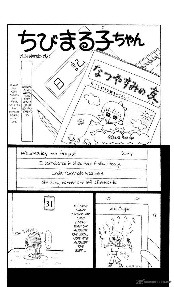 Chibi Maruko Chan Chapter 2 Page 2