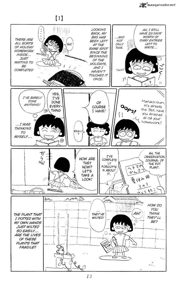 Chibi Maruko Chan Chapter 2 Page 3