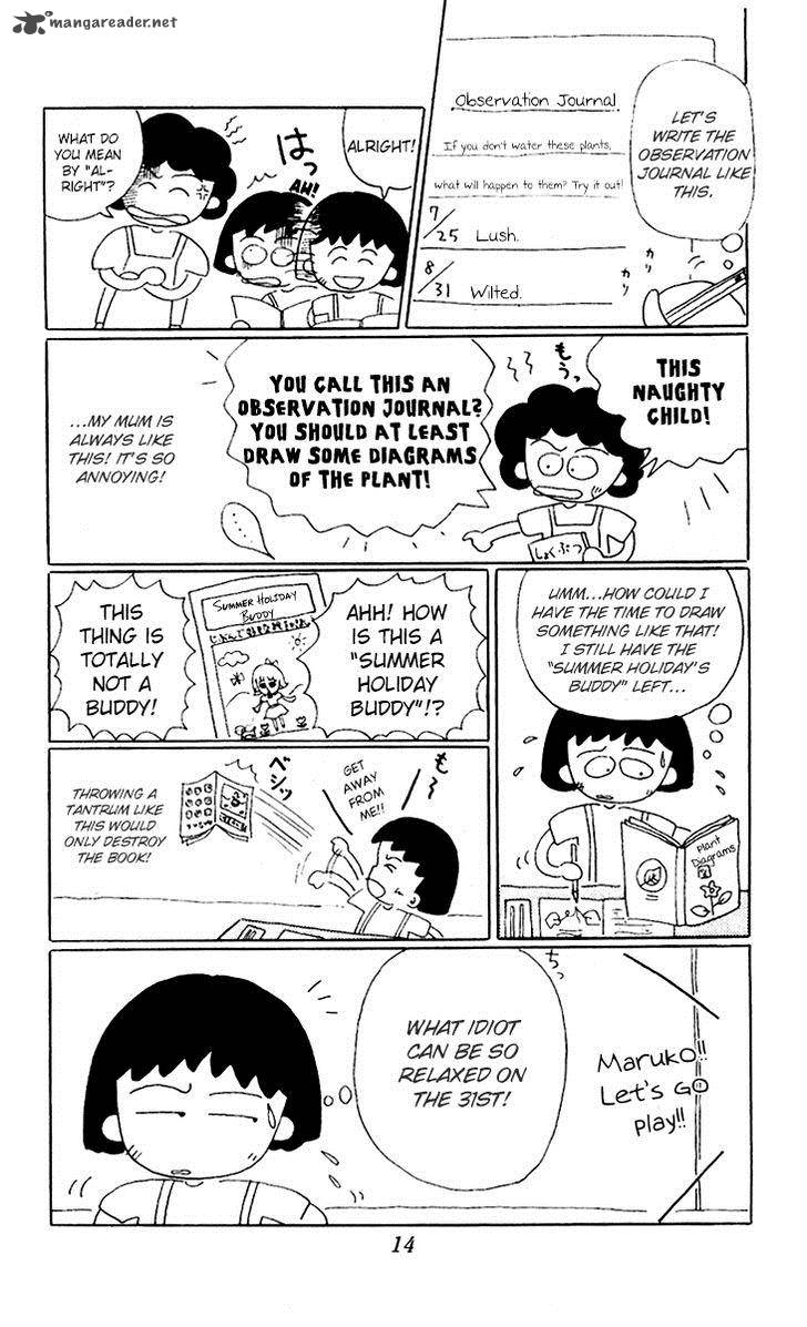 Chibi Maruko Chan Chapter 2 Page 4