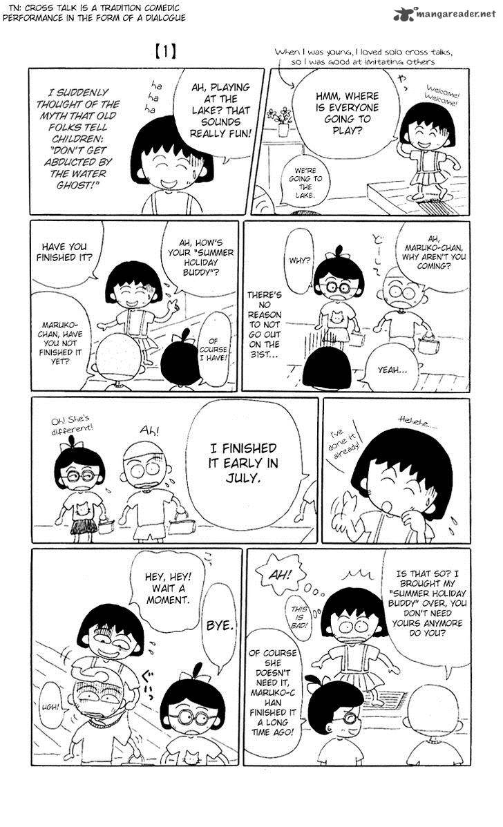 Chibi Maruko Chan Chapter 2 Page 5