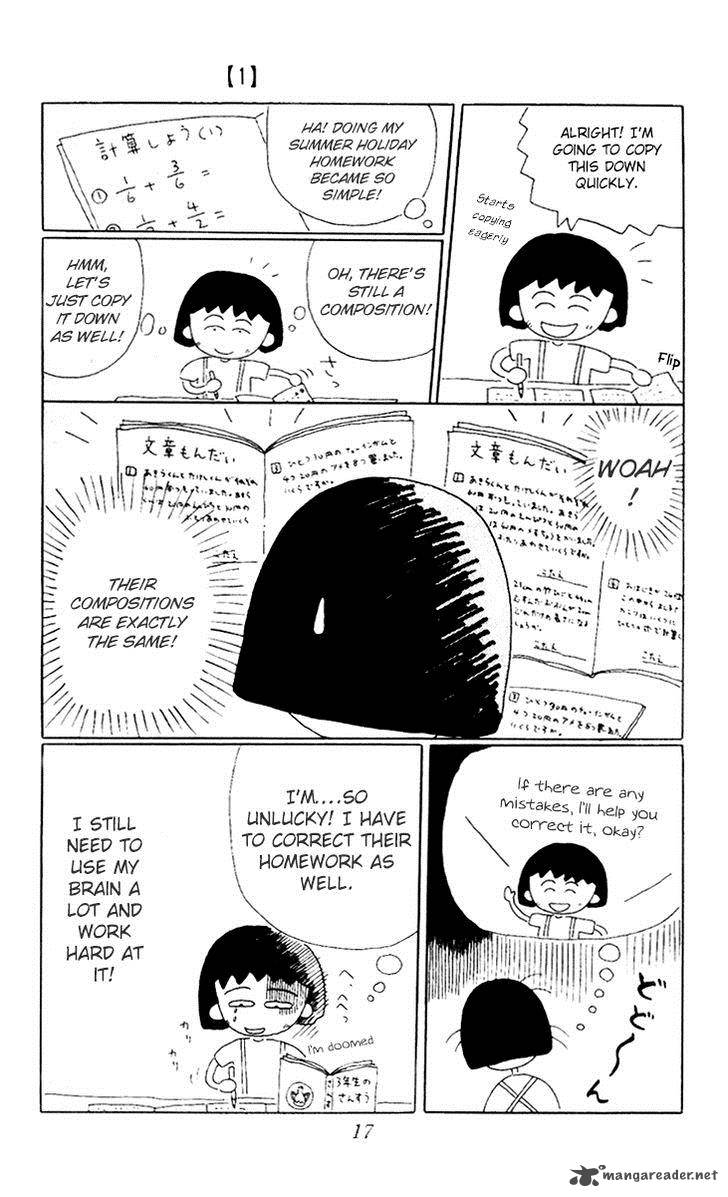 Chibi Maruko Chan Chapter 2 Page 7