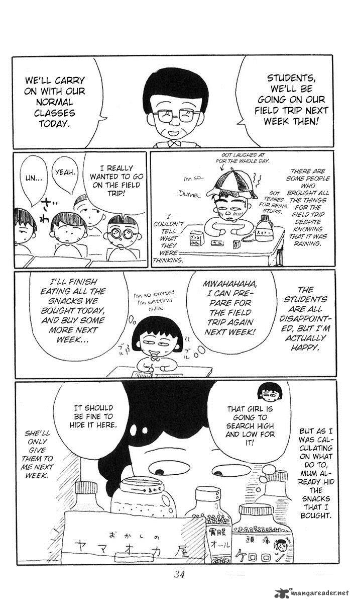 Chibi Maruko Chan Chapter 3 Page 12