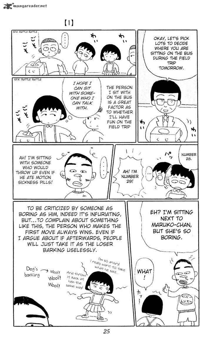 Chibi Maruko Chan Chapter 3 Page 3