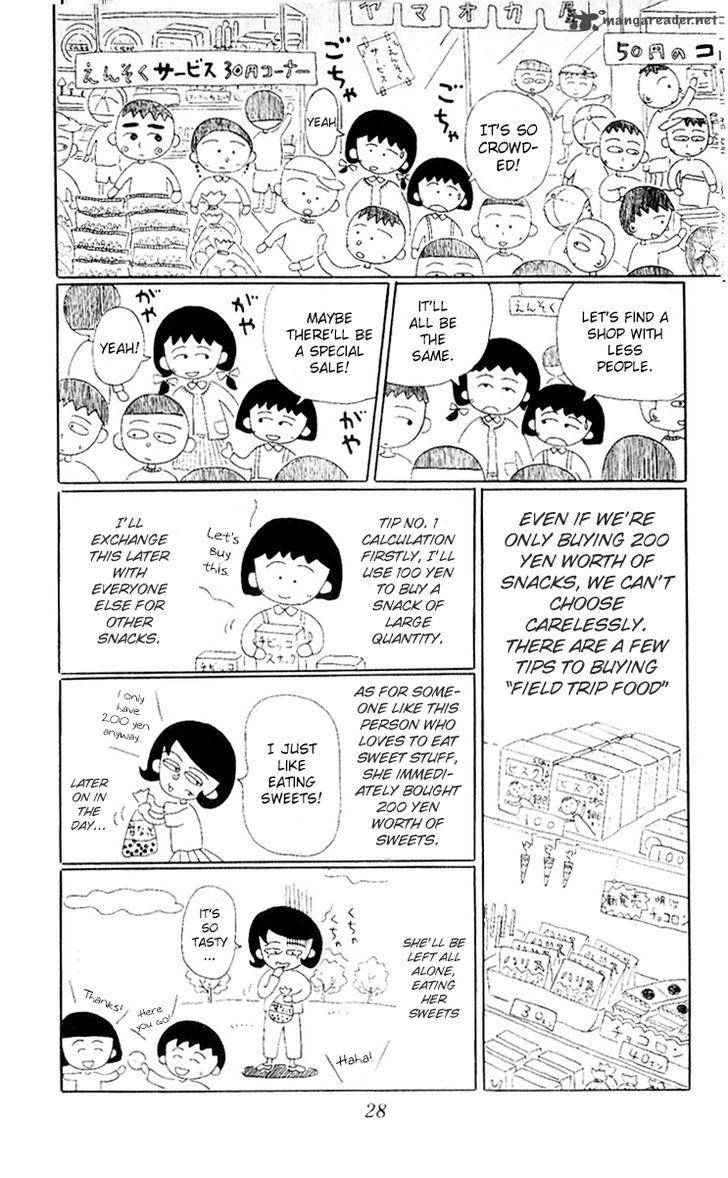 Chibi Maruko Chan Chapter 3 Page 6