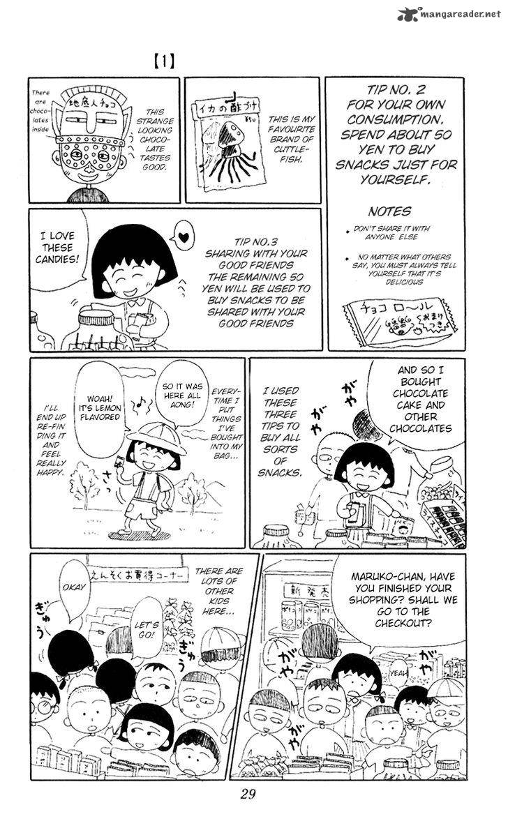 Chibi Maruko Chan Chapter 3 Page 7