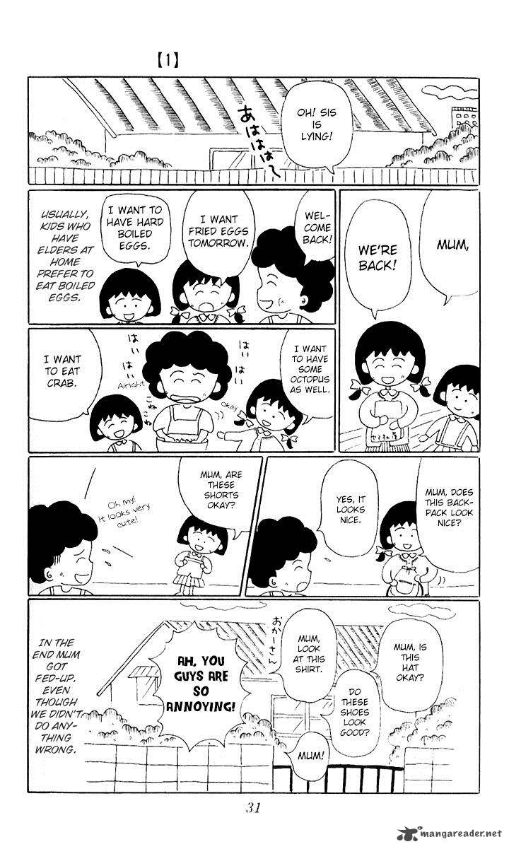 Chibi Maruko Chan Chapter 3 Page 9