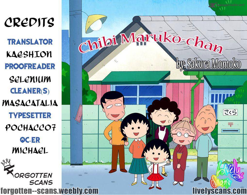 Chibi Maruko Chan Chapter 4 Page 1