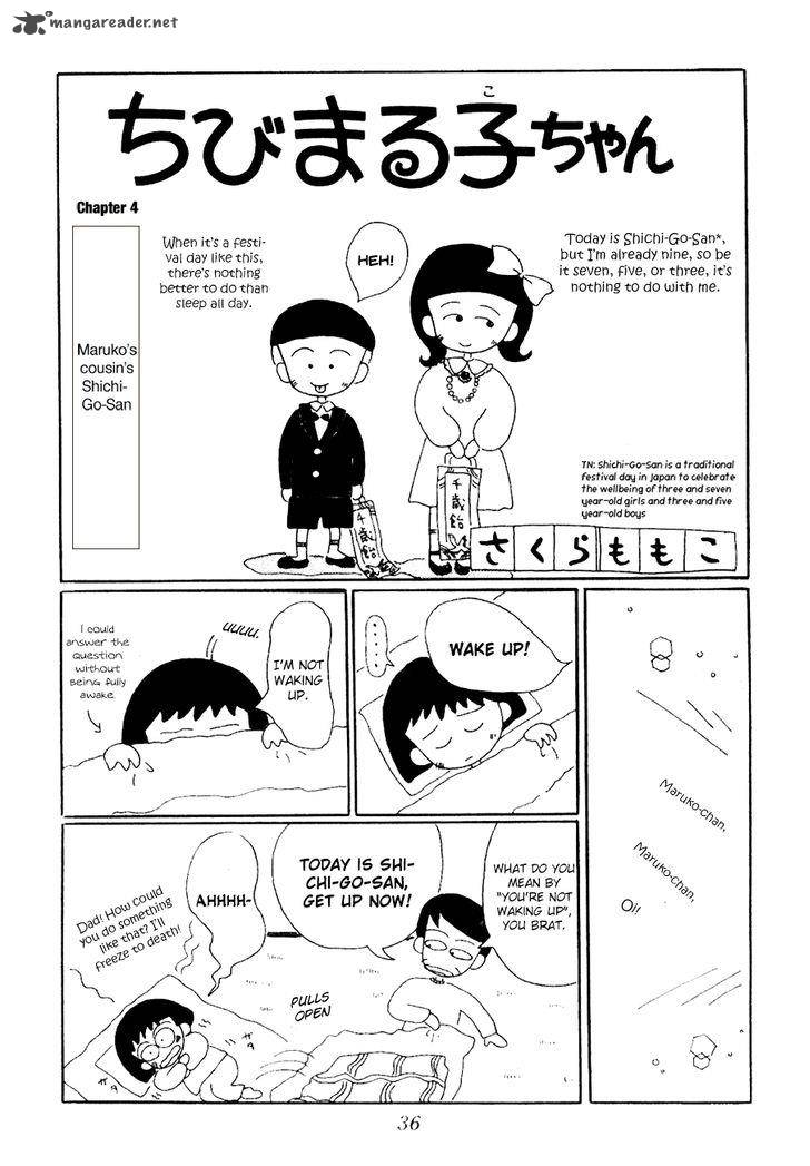 Chibi Maruko Chan Chapter 4 Page 2