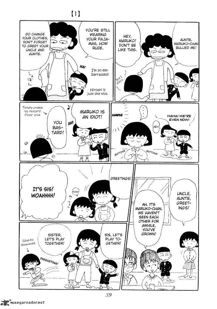 Chibi Maruko Chan Chapter 4 Page 5