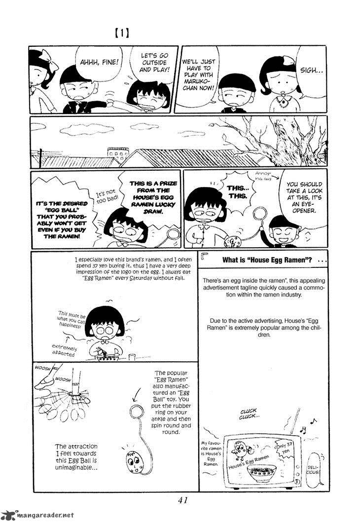 Chibi Maruko Chan Chapter 4 Page 7