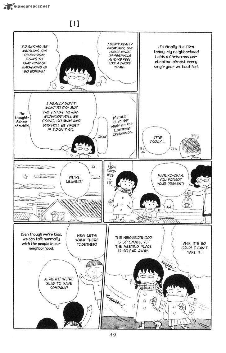 Chibi Maruko Chan Chapter 5 Page 3