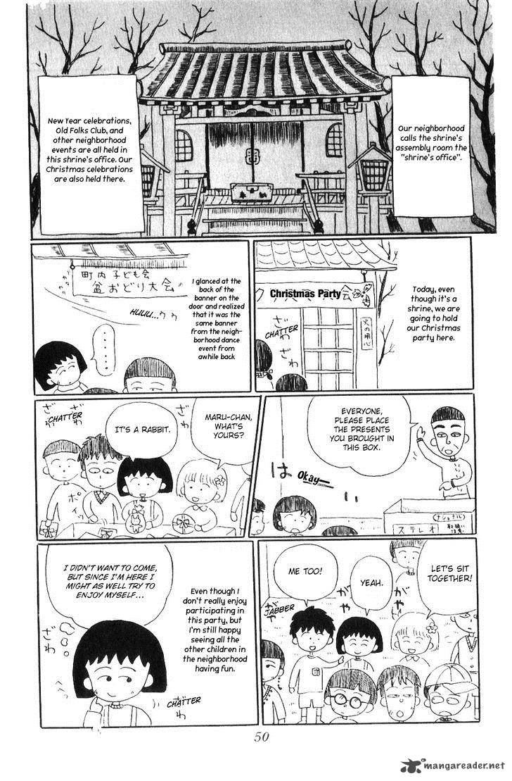 Chibi Maruko Chan Chapter 5 Page 4