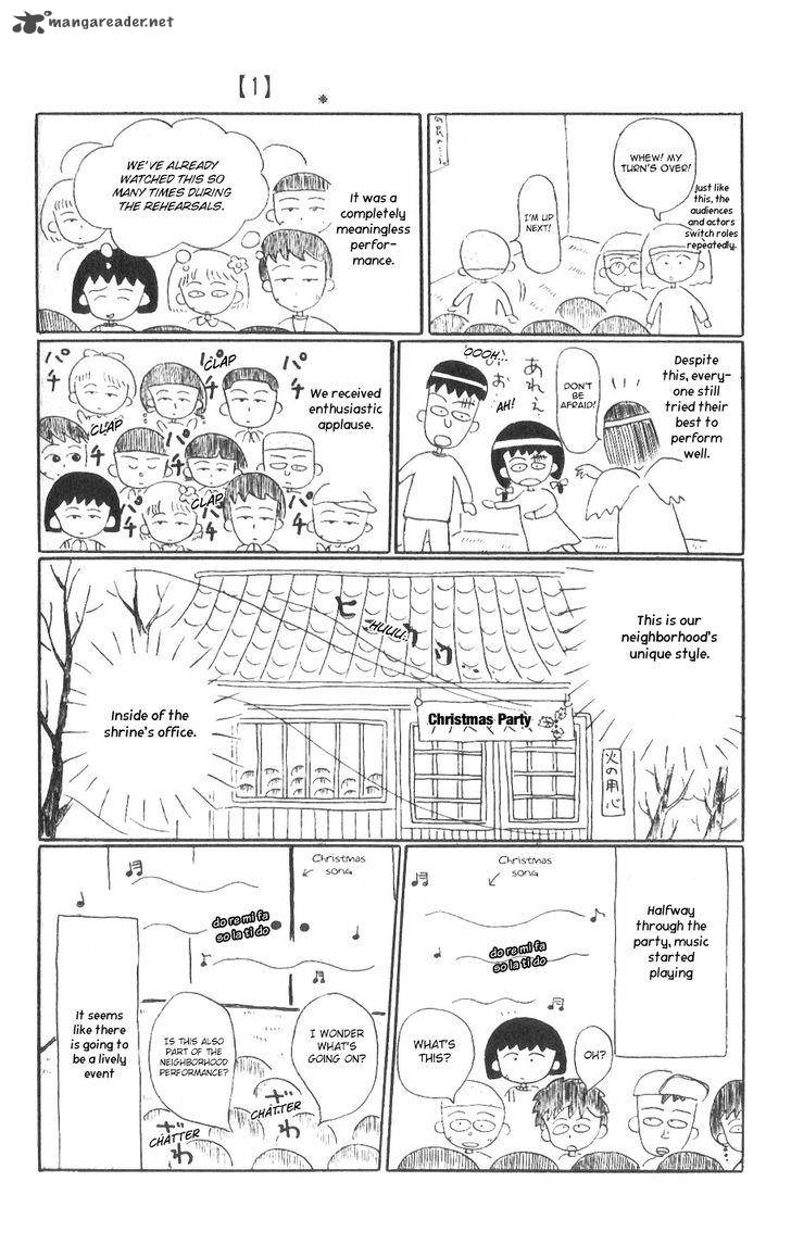 Chibi Maruko Chan Chapter 5 Page 7