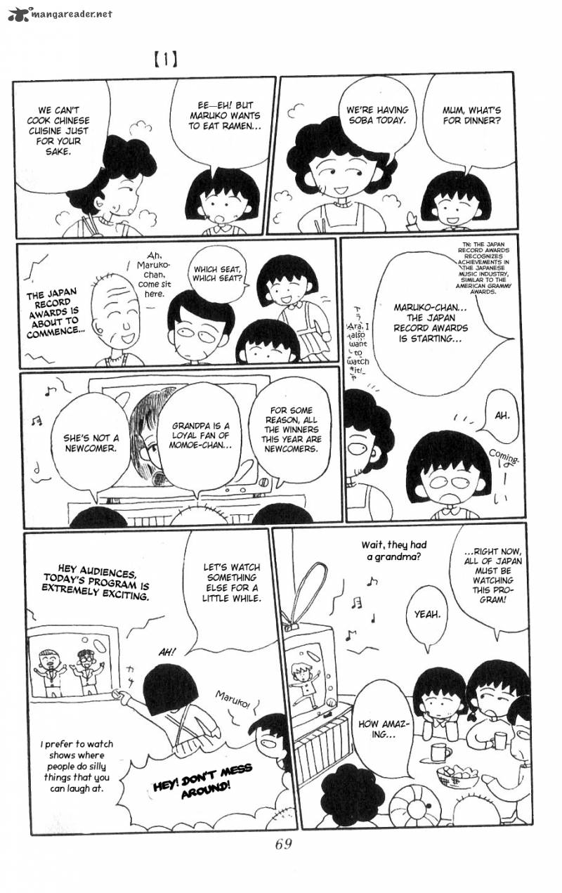Chibi Maruko Chan Chapter 6 Page 11