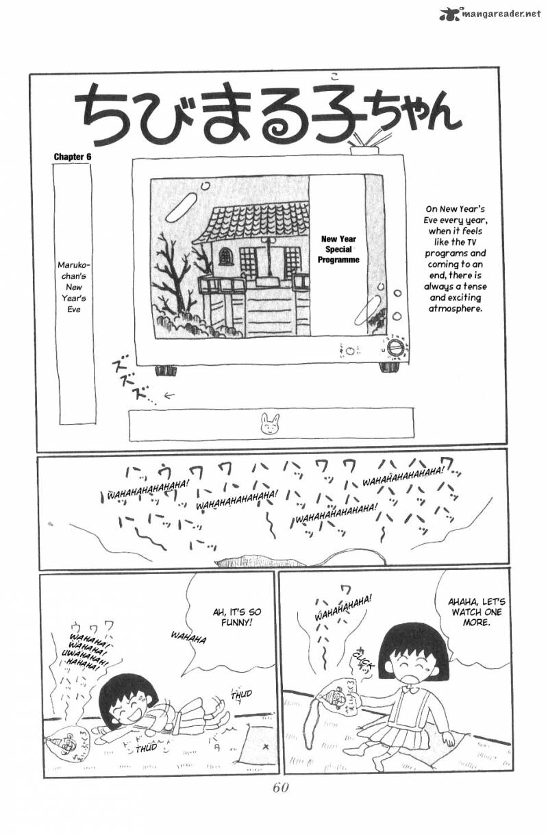 Chibi Maruko Chan Chapter 6 Page 2