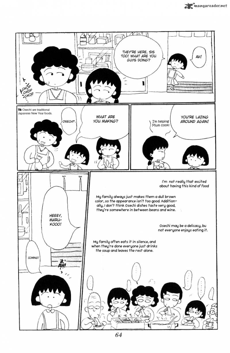 Chibi Maruko Chan Chapter 6 Page 6