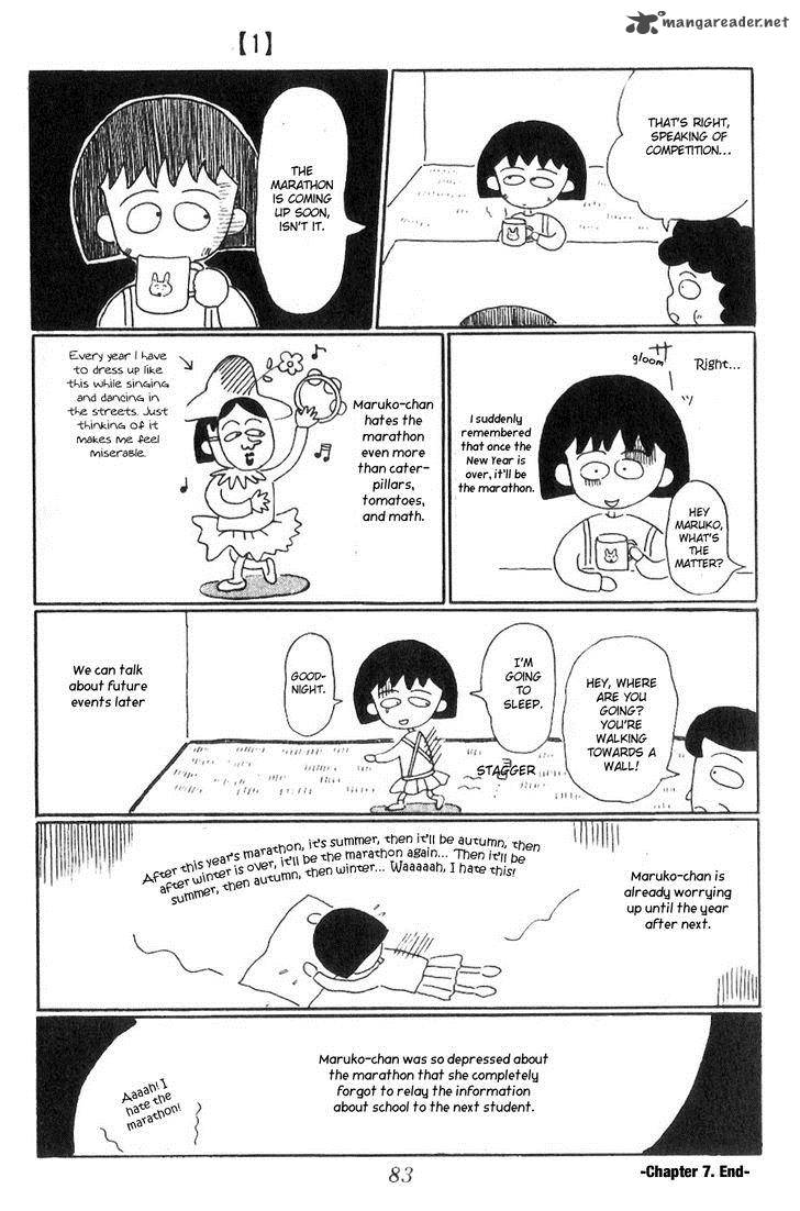 Chibi Maruko Chan Chapter 7 Page 12