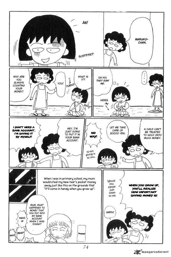 Chibi Maruko Chan Chapter 7 Page 3