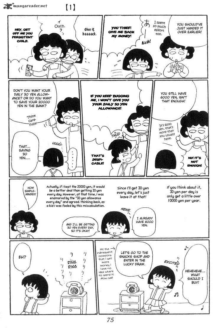 Chibi Maruko Chan Chapter 7 Page 4