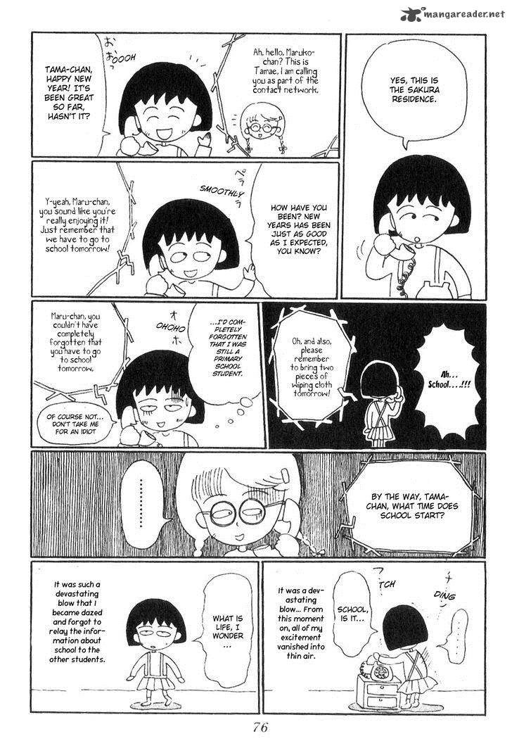 Chibi Maruko Chan Chapter 7 Page 5