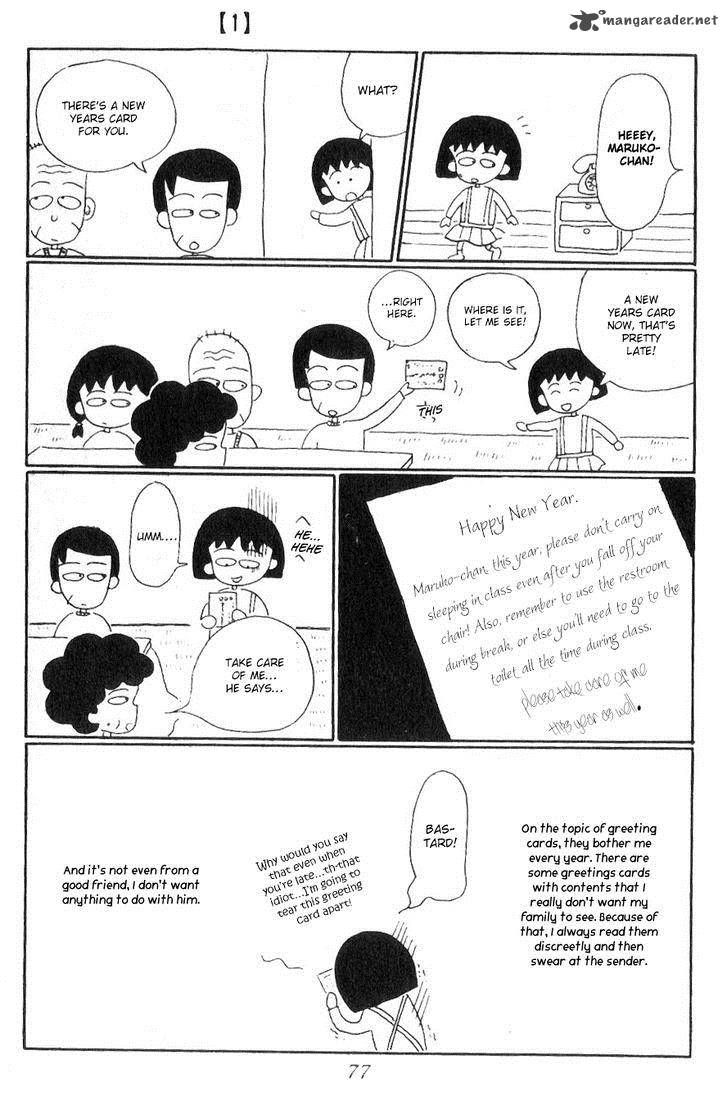 Chibi Maruko Chan Chapter 7 Page 6
