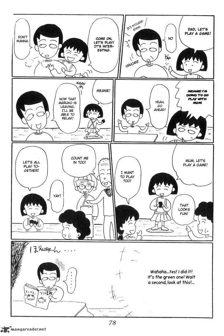 Chibi Maruko Chan Chapter 7 Page 7