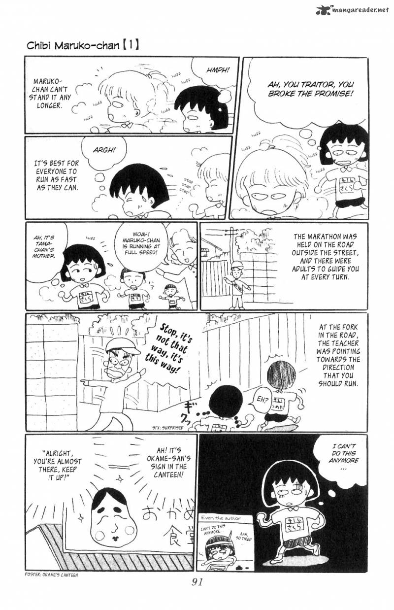 Chibi Maruko Chan Chapter 8 Page 10