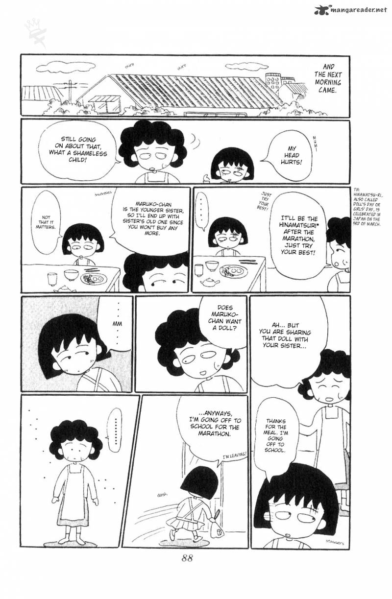 Chibi Maruko Chan Chapter 8 Page 7