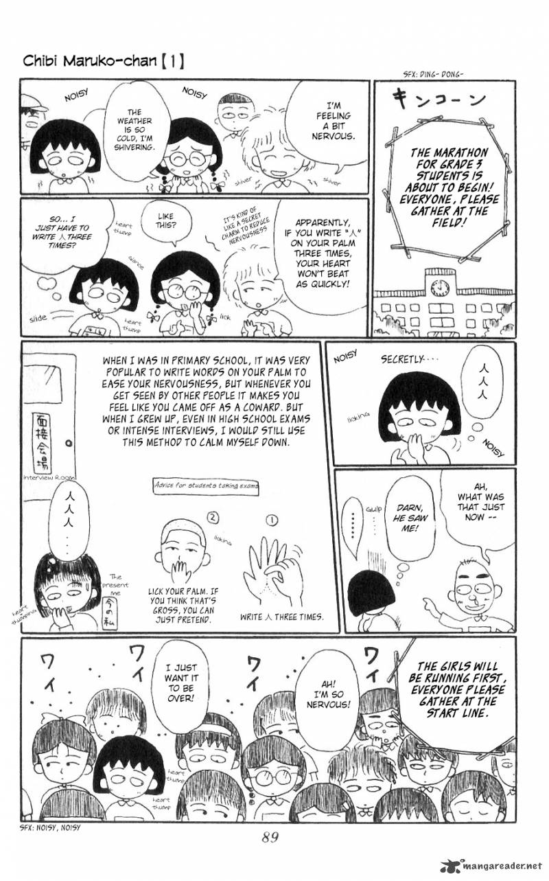 Chibi Maruko Chan Chapter 8 Page 8