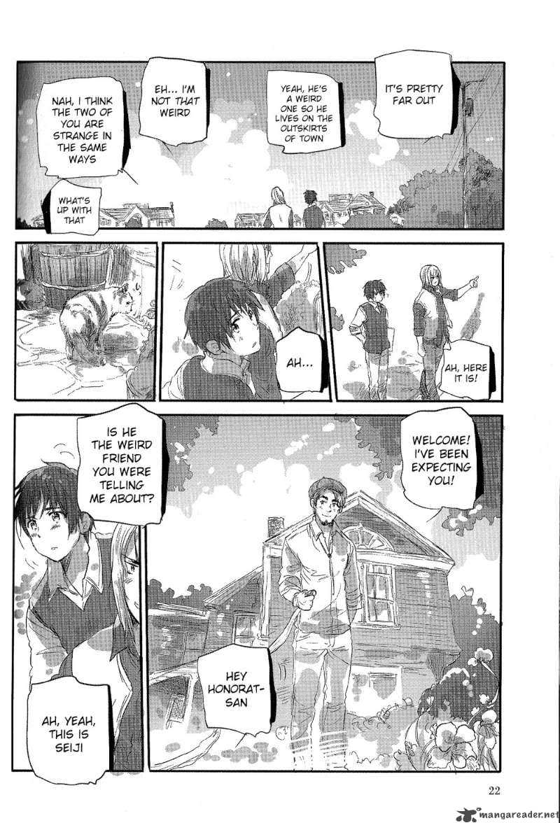 Chibisan Date Chapter 2 Page 4