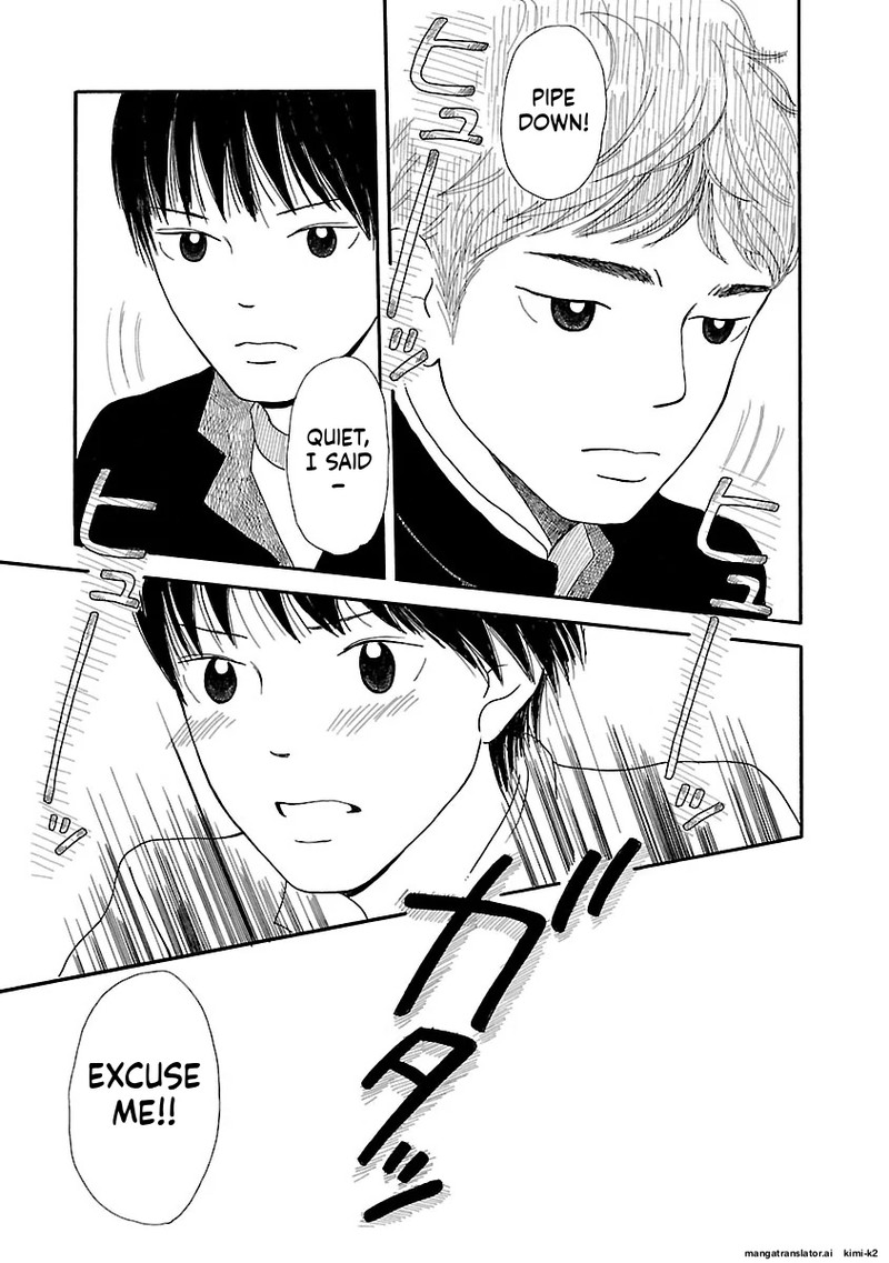 Chicha Koi Nikki Chapter 10 Page 25