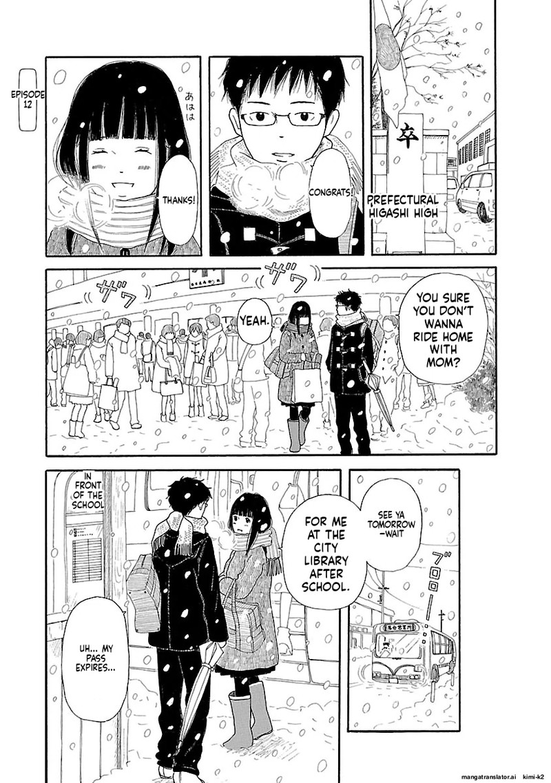 Chicha Koi Nikki Chapter 11 Page 27