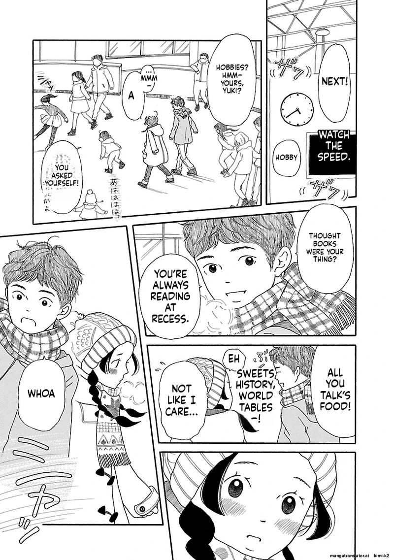 Chicha Koi Nikki Chapter 13 Page 33