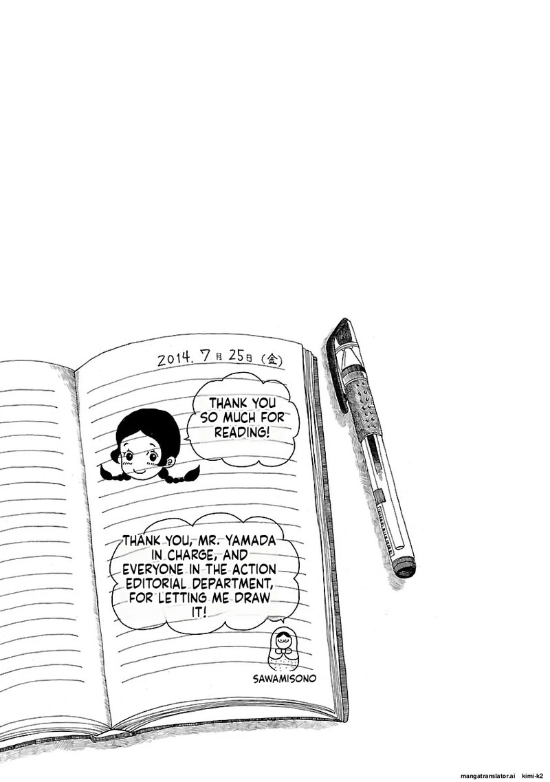 Chicha Koi Nikki Chapter 13 Page 59