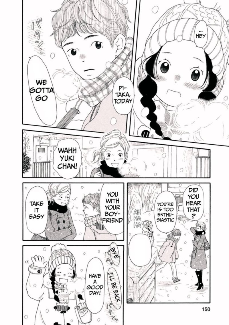 Chicha Koi Nikki Chapter 6 Page 14