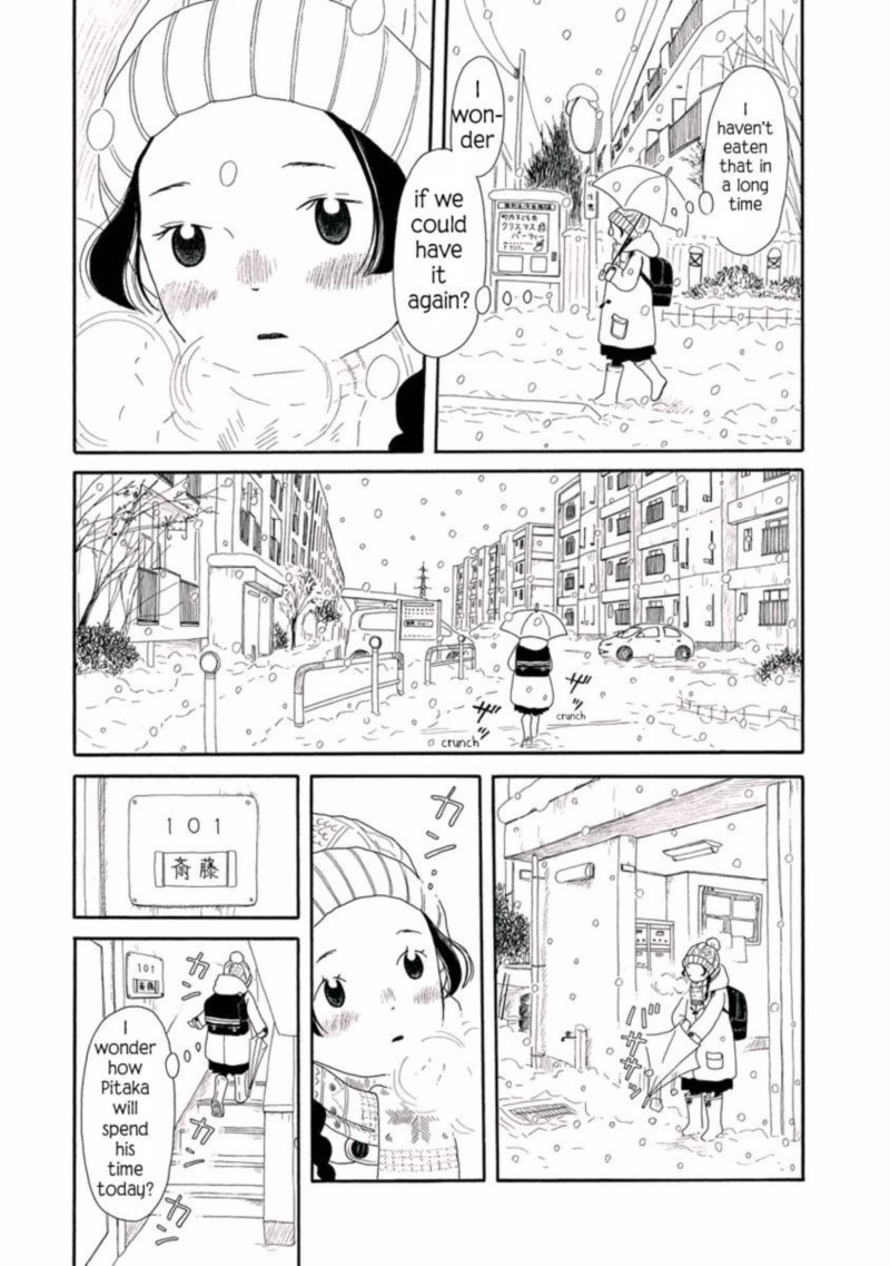 Chicha Koi Nikki Chapter 6 Page 5