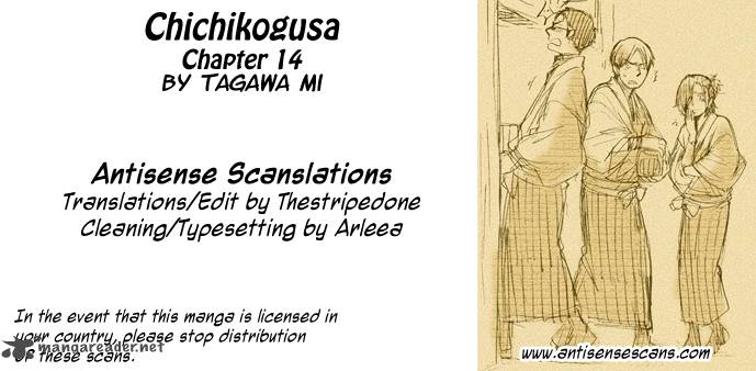 Chichikogusa Chapter 14 Page 1
