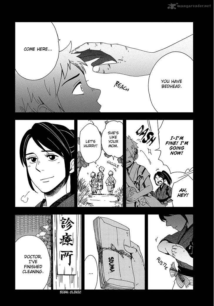 Chichikogusa Chapter 34 Page 25