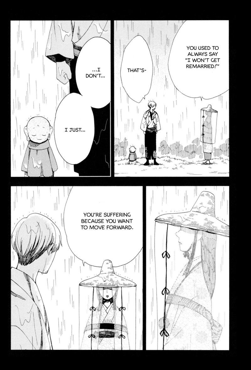 Chichikogusa Chapter 36 Page 22