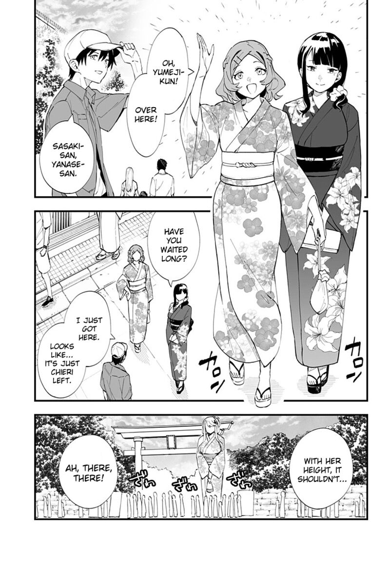 Chieri No Koi Wa 8 Meter Chapter 30 Page 1