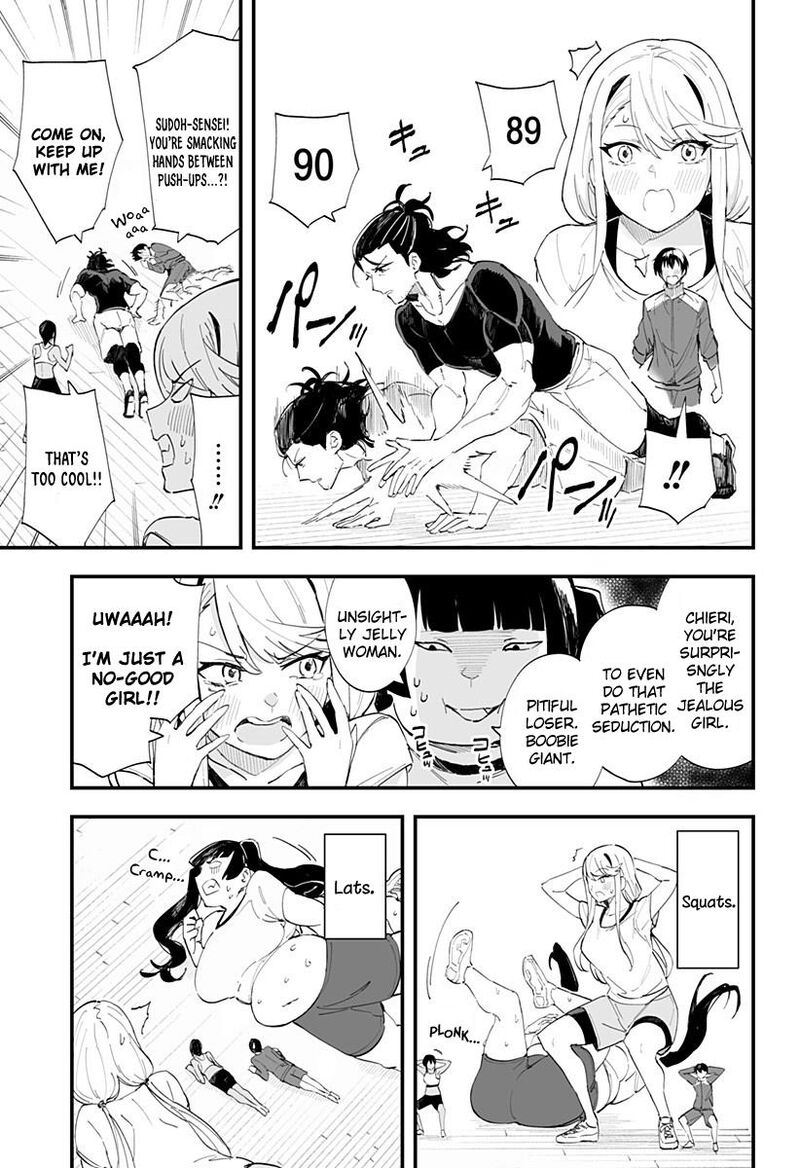 Chieri No Koi Wa 8 Meter Chapter 37 Page 7
