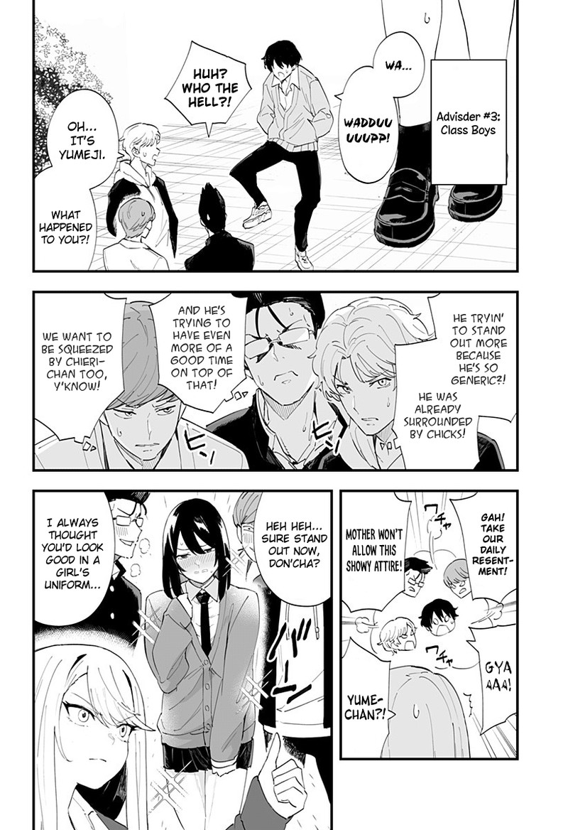 Chieri No Koi Wa 8 Meter Chapter 39 Page 8