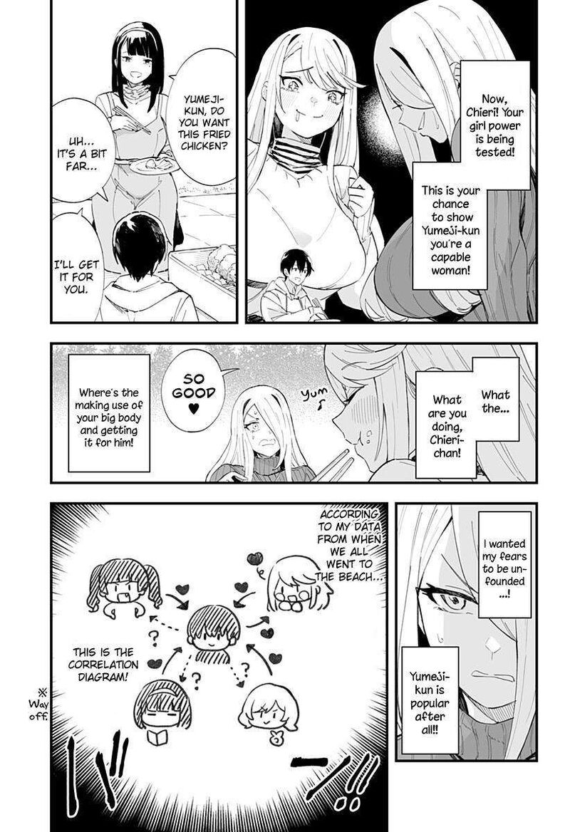 Chieri No Koi Wa 8 Meter Chapter 40 Page 7